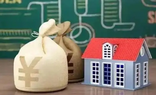 亳州离职后能立刻取公积金吗（离职可以立马提取公积金吗）